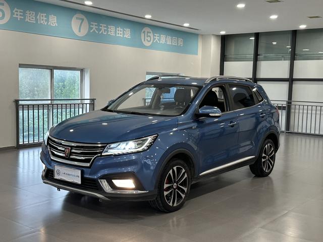 Roewe RX3 2018 1.6L manual Internet Smart Edition