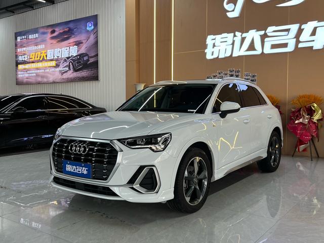 Audi Q3 2020 35 TFSI Stylish Dynamic