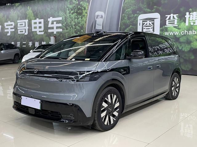 ZEEKR MIX 2025 102kWh long battery life Smart Driving version
