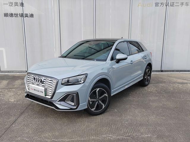 Audi Q2L e-tron 2022 Pure Electric Intelligence