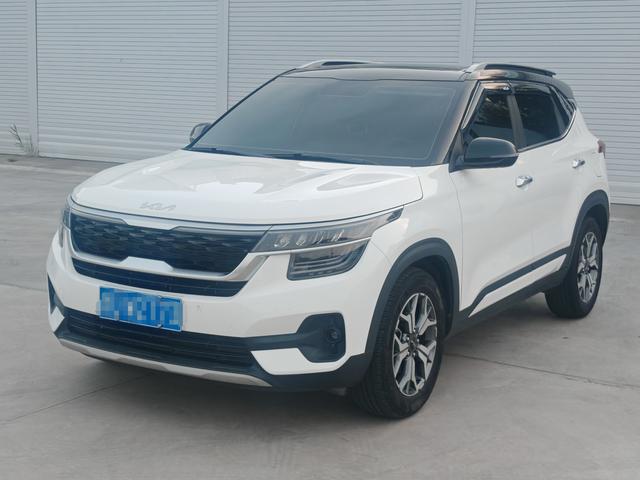 Proud running 2021 1.5L CVT Trendy Version