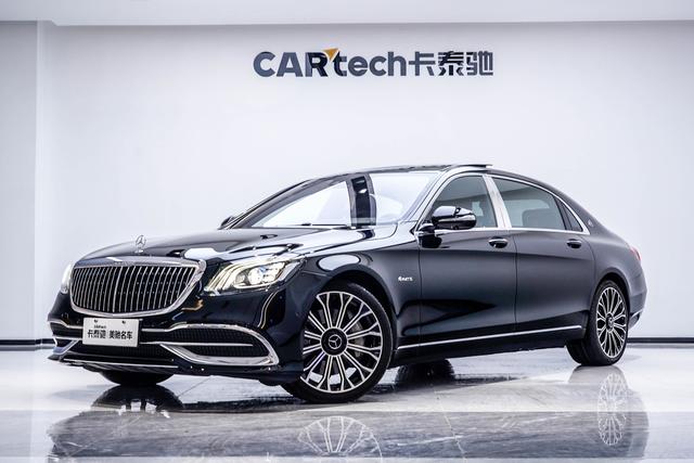 Maybach S-Class 2020 S 450 4MATIC Classic Edition