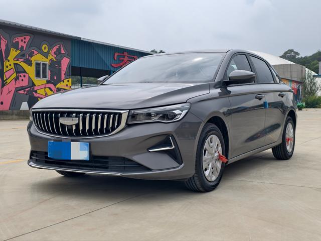 Emgrand 2025 4th Generation 1.5L Manual Longteng Version