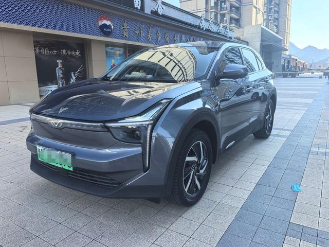 Nezha U 2021 Pro 400 Cruise Edition