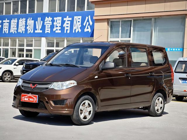 Wuling Hongguang 2016 1.5L S Comfort