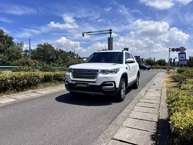 Changan CS95 2017 2.0T 2WD Zhiyue Edition