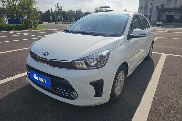 Huanchi 2019 1.4L Manual Intelligent Edition Value National VI