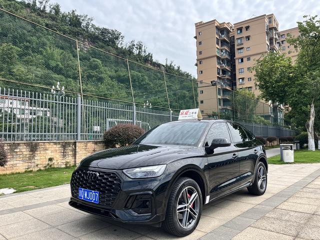 Audi Q5L Sportback 2024 model 40 TFSI fashion type