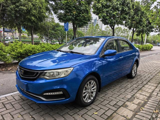 Vision 2019 Upgrade 1.5L CVT Premium National VI