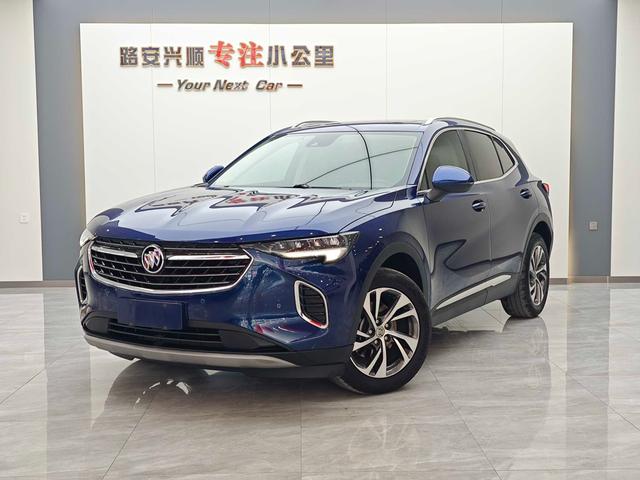 Angkewei S 2023 552T two-wheel drive luxury