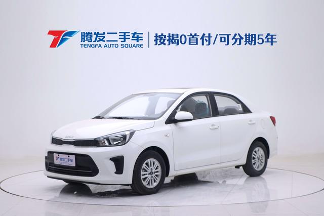Huanchi 2020 Modified 1.4L Auto Comfort Sunroof