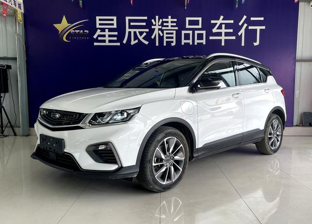Binyue PHEV 2019 260T DCT Battle