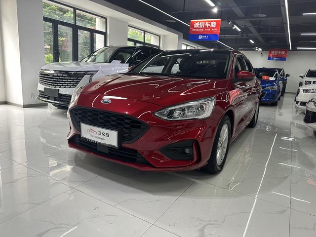 Focus 2020 Trim EcoBoost 180 Automatic Vanguard
