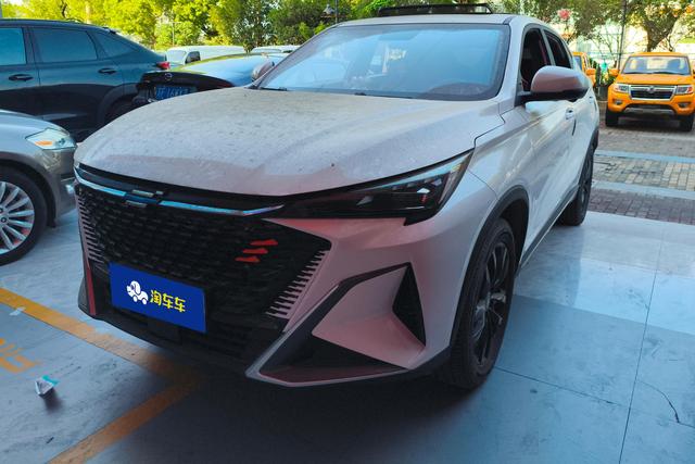 Changan Auchan X5 PLUS 2023 1.5T DCT Pilot Model