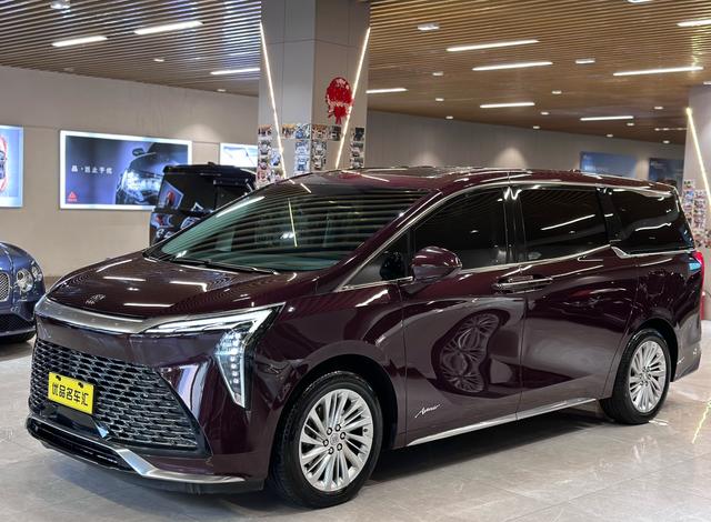 Century 2023 2.0T 7-Seater Embracing World Edition