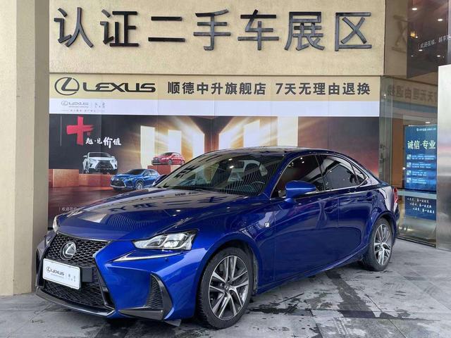 Lexus IS 2017 300 F SPORT Edition