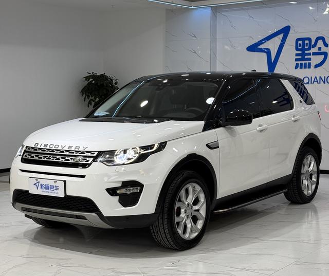 Discover Shenxing 2018 240PS Zhiyue Limited Edition