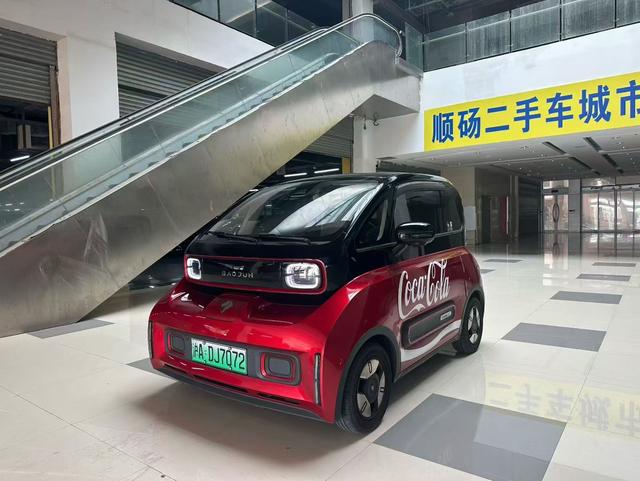 Baojun E300 2020 Star Future Edition