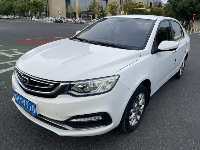 Vision 2018 1.5L Automatic Premium