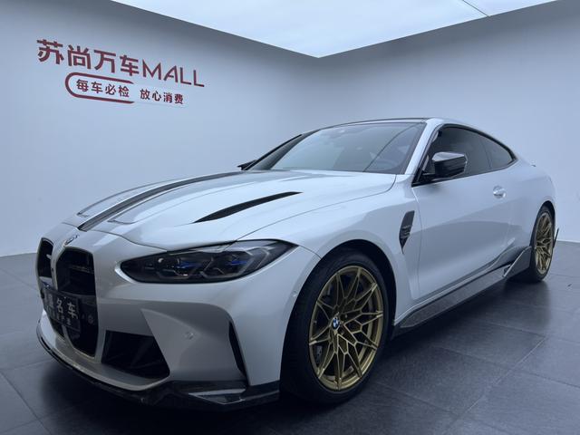 BMW M4 2022 M4 Coupe Thunder Edition