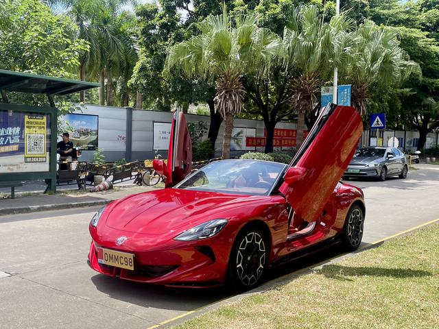 MG Cyberster 2024 501km Glamour Heart Edition