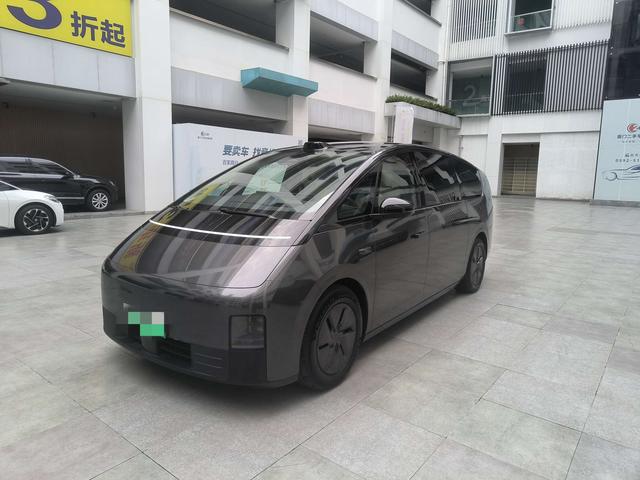 Ideal MEGA 2024 Ultra Edition