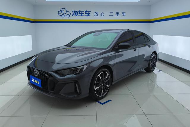 Shadow Leopard 2023 270T DCT J11 Version