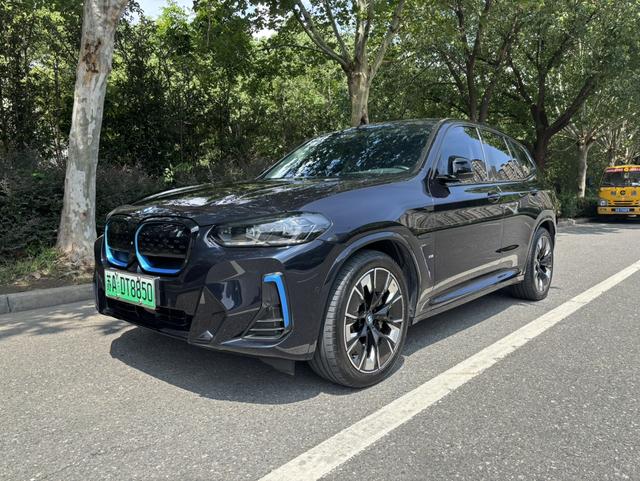 BMW iX3 2022 Modified Pioneer