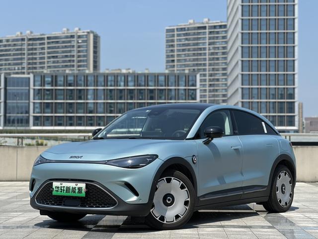Smart Genie#3 2023 Premium