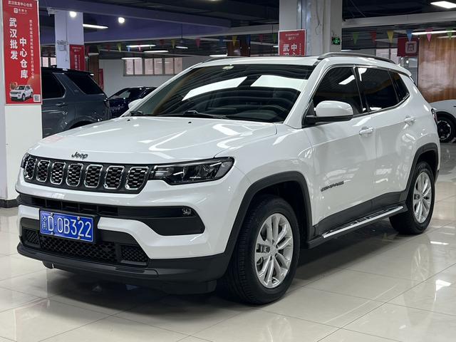 Guide 2021 220T Elite Edition