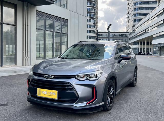 Volando 2019 model 530T automatic Mickey customized version (5+2 models) Country VI