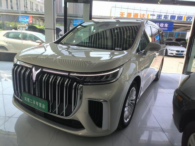 Arcturus Dreamer PHEV 2024 Ultra Long Range Premium