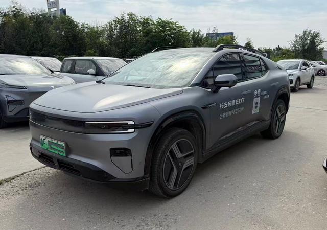 Changan Qiyuan E07 2024 pure electric 90kWh Ultra high-performance four-wheel drive