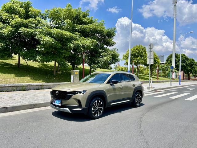 Mazda CX-50 line also 2023 2.5L Automatic Intelligent Edition