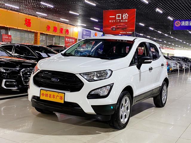Yibo 2018 1.5L automatic fine airfoil type