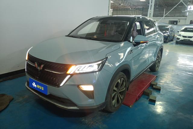 Wuling Xingchen 2021 1.5T Automatic Xinghui Version