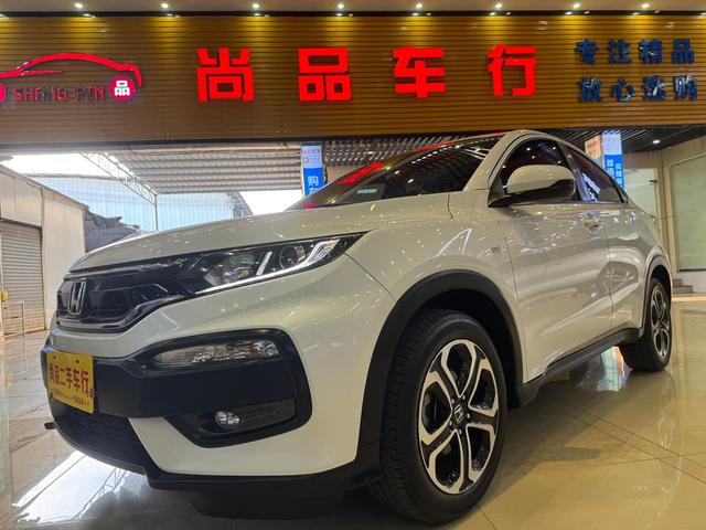 Honda XR-V 2017 1.8L EXi CVT Comfort Edition