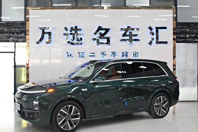 Ideal L8 2024 Ultra Edition