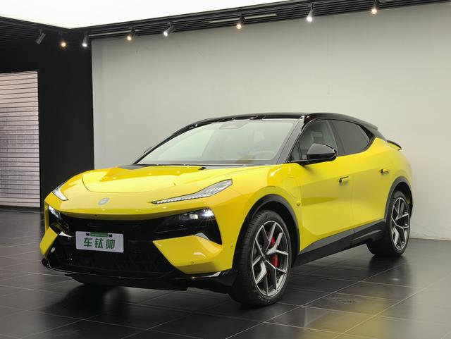 Eletre 2023 Eletre S+
