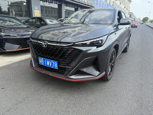 Changan X5 PLUS 2025 1.5T DCT Pioneer Type