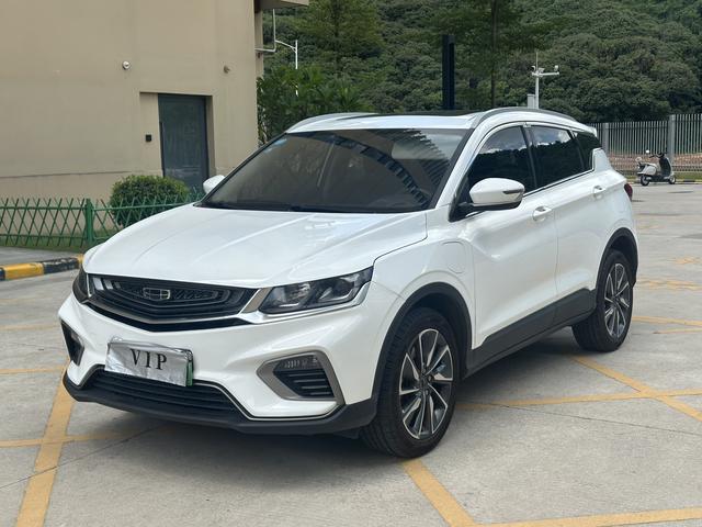 Binyue PHEV 2019 260T DCT Ranger
