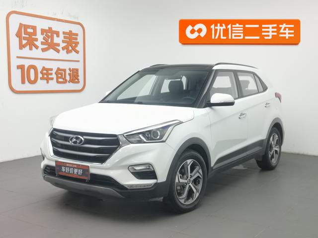 Hyundai ix25 2017 1.6L automatic intelligent type