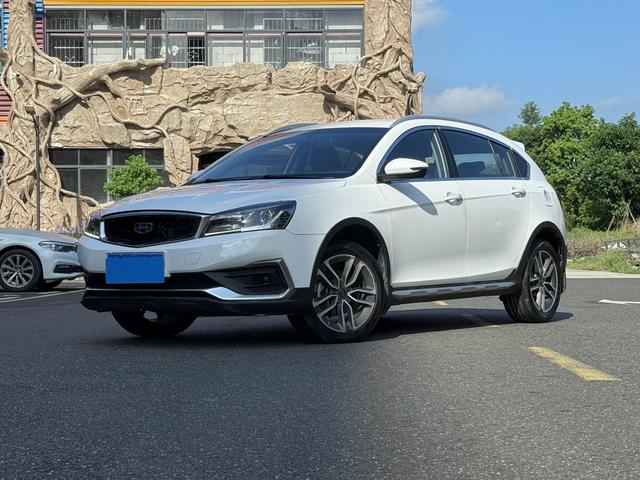 Vision S1 2019 upgraded version 1.5L manual Elite type