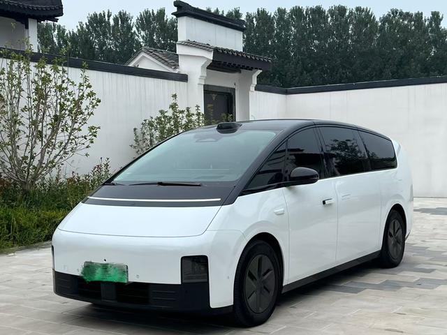 Ideal MEGA 2024 Ultra Edition