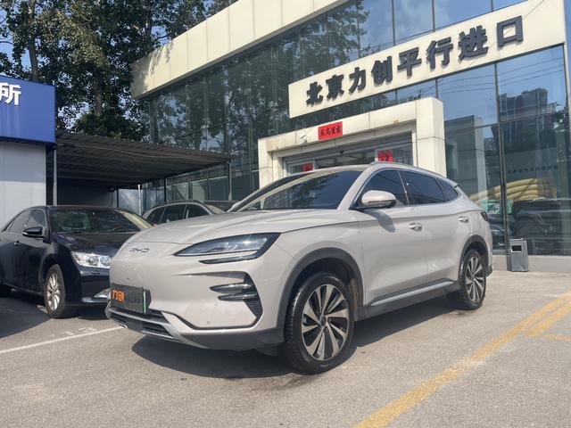 SONG PLUS EV 2023 Champion Edition 520KM Deluxe