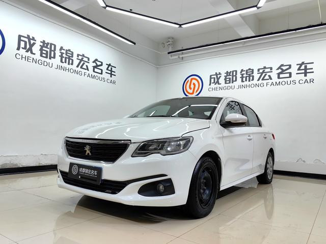Peugeot 301 2018 1.6L Manual Comfort Edition