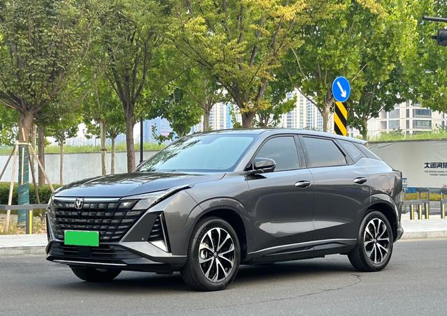 Changan UNI-Z PHEV 2024 Blue Whale Smart iDD 125KM Transcendent Type