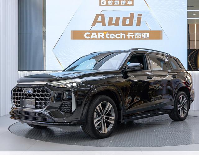 Audi Q6 2023 45TFSI quattro Qi Yun Fly Rider Package