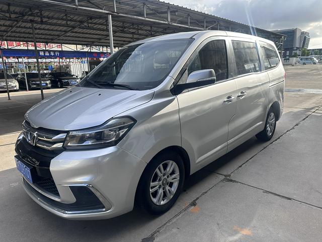 Huasong 7 2017 2.0T Automatic Elite