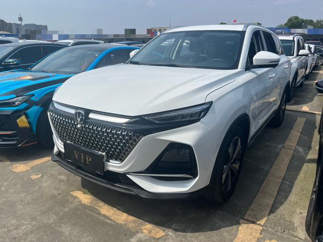 Changan X7 PLUS 2024 1.5T DCT Zunyao 7-seater